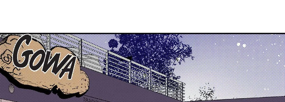 Noona Fan - Chapter 41